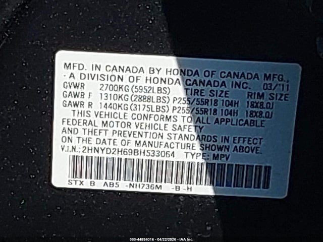 44894016 :رقم المزاد ، 2HNYD2H69BH533064 vin ، 2011 Acura Mdx Technology Package مزاد بيع