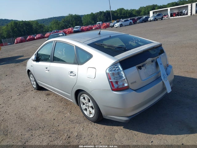 2007 Toyota Prius მანქანა იყიდება აუქციონზე, vin: JTDKB20U373272584, აუქციონის ნომერი: 44894065