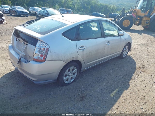 2007 Toyota Prius მანქანა იყიდება აუქციონზე, vin: JTDKB20U373272584, აუქციონის ნომერი: 44894065