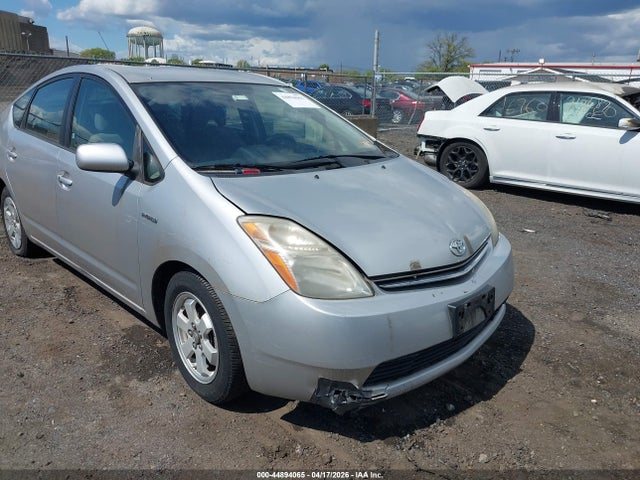 2007 Toyota Prius მანქანა იყიდება აუქციონზე, vin: JTDKB20U373272584, აუქციონის ნომერი: 44894065