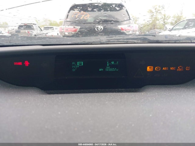 2007 Toyota Prius მანქანა იყიდება აუქციონზე, vin: JTDKB20U373272584, აუქციონის ნომერი: 44894065