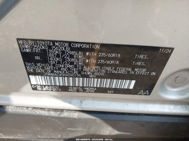 Продажа на аукционе авто 2024 Toyota Bz4x Xle, vin: JTMABACA5RA090195, номер лота: 44894079