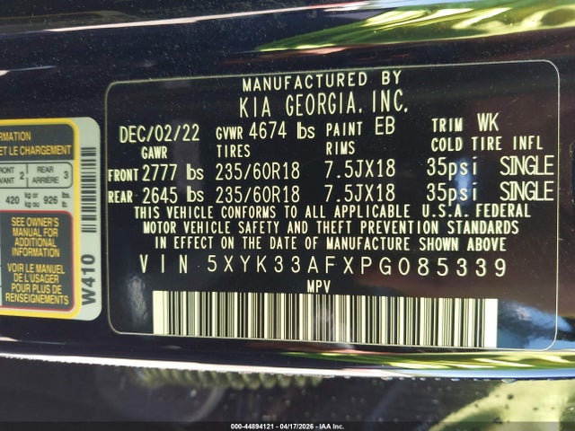 2023 Kia Sportage Ex მანქანა იყიდება აუქციონზე, vin: 5XYK33AFXPG085339, აუქციონის ნომერი: 44894121