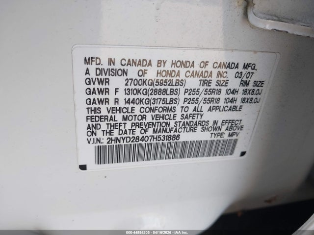 2007 Acura Mdx Technology Package მანქანა იყიდება აუქციონზე, vin: 2HNYD28407H531886, აუქციონის ნომერი: 44894205