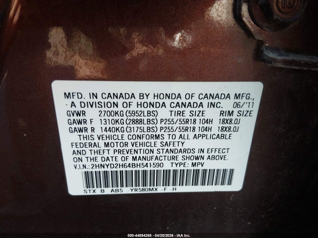 Продаж на аукціоні авто 2011 Acura Mdx Technology Package, vin: 2HNYD2H64BH541590, номер лоту: 44894268