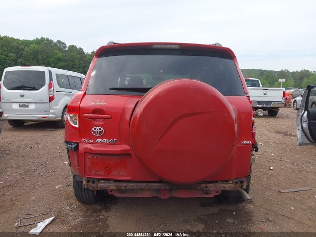 Продаж на аукціоні авто 2007 Toyota Rav4 Limited, vin: JTMBD31V675070401, номер лоту: 44894291
