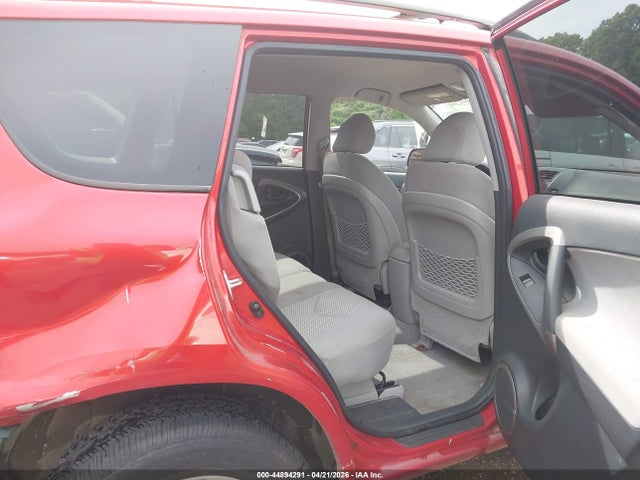 Aukcja sprzedaży 2007 Toyota Rav4 Limited, vin: JTMBD31V675070401, numer aukcji: 44894291