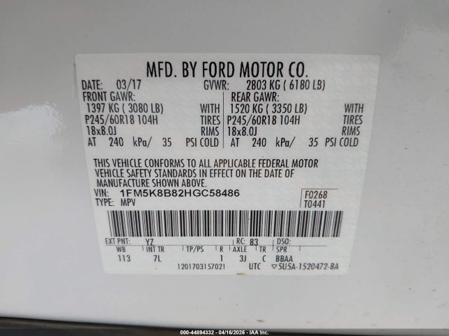1FM5K8B82HGC58486 Ford Explorer
