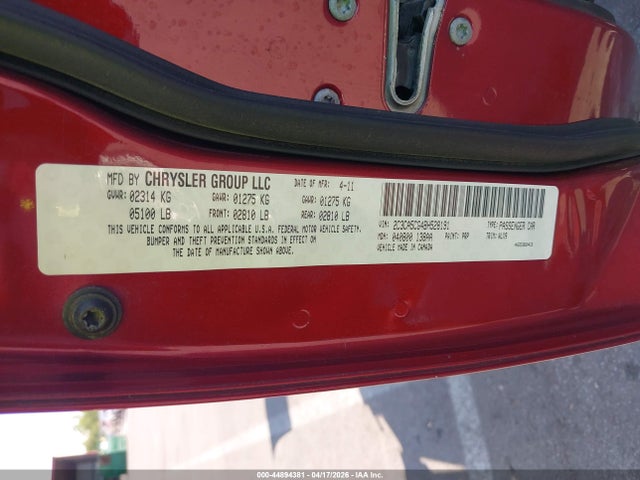 2011 Chrysler 300 Limited მანქანა იყიდება აუქციონზე, vin: 2C3CA5CG4BH528191, აუქციონის ნომერი: 44894381