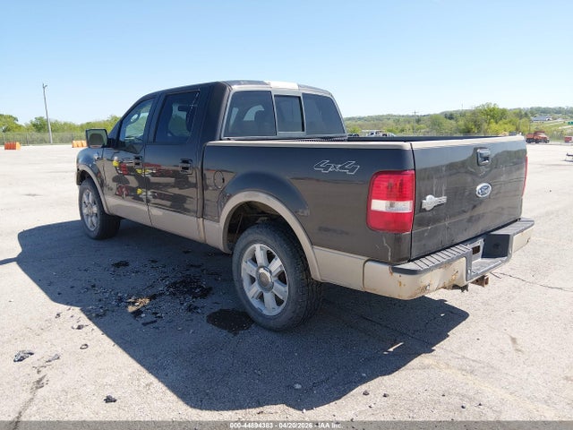 Продажа на аукционе авто 2007 Ford F-150 Fx4/lariat/xlt, vin: 1FTPW14V67KC79090, номер лота: 44894383
