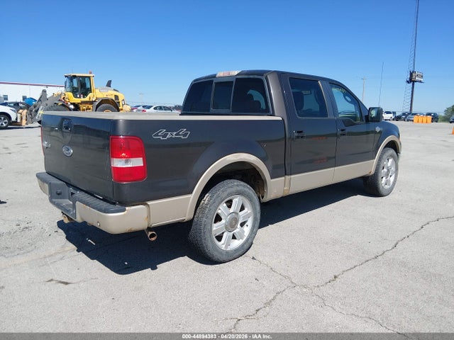 Продажа на аукционе авто 2007 Ford F-150 Fx4/lariat/xlt, vin: 1FTPW14V67KC79090, номер лота: 44894383