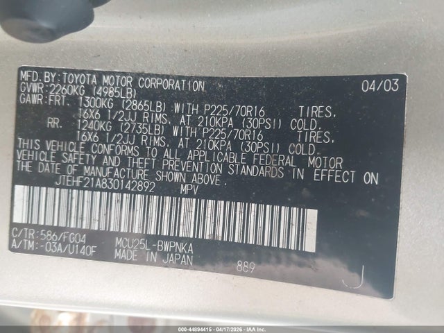 2003 TOYOTA HIGHLANDER JTEHF21A830142892 Photo 8