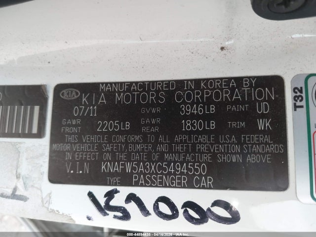 Продажа на аукционе авто 2012 Kia Forte Sx, vin: KNAFW5A3XC5494550, номер лота: 44894435
