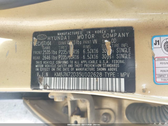 2005 HYUNDAI TUCSON KM8JN72D35U102628 Photo 8