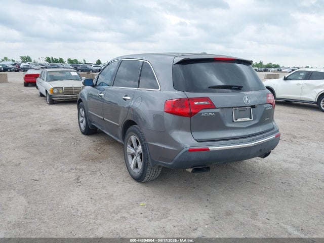 2012 Acura Mdx მანქანა იყიდება აუქციონზე, vin: 2HNYD2H2XCH502730, აუქციონის ნომერი: 44894504