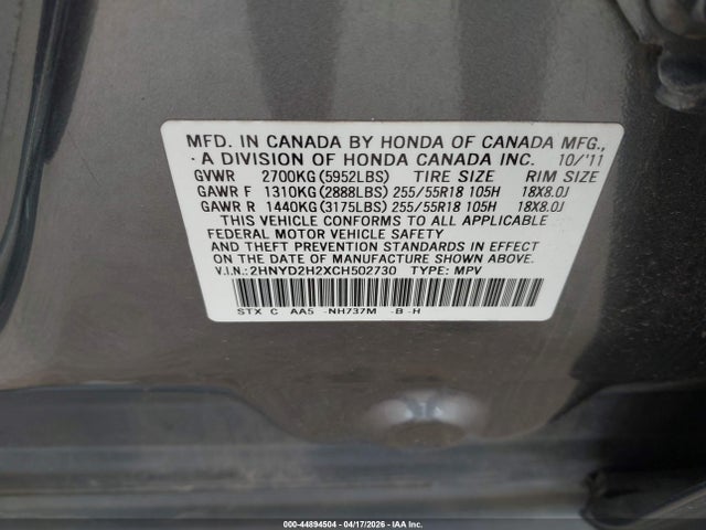 2012 Acura Mdx მანქანა იყიდება აუქციონზე, vin: 2HNYD2H2XCH502730, აუქციონის ნომერი: 44894504