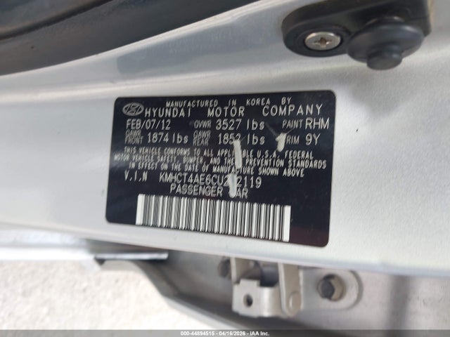 2012 Hyundai Accent Gls მანქანა იყიდება აუქციონზე, vin: KMHCT4AE6CU222119, აუქციონის ნომერი: 44894515