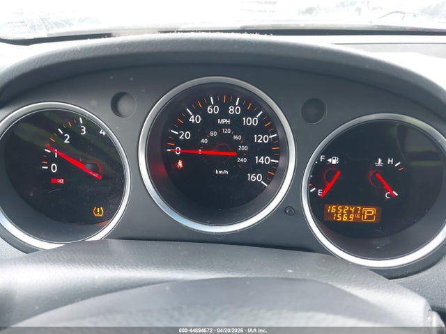 2007 Nissan Maxima 3.5 Sl მანქანა იყიდება აუქციონზე, vin: 1N4BA41E37C828453, აუქციონის ნომერი: 44894572