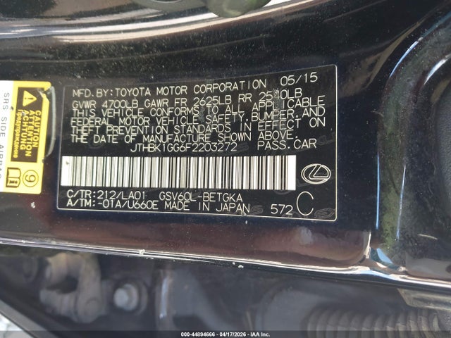 Продаж на аукціоні авто 2015 Lexus Es 350, vin: JTHBK1GG6F2203272, номер лоту: 44894666
