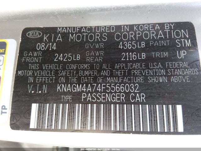 2015 Kia Optima Lx მანქანა იყიდება აუქციონზე, vin: KNAGM4A74F5566032, აუქციონის ნომერი: 44894700