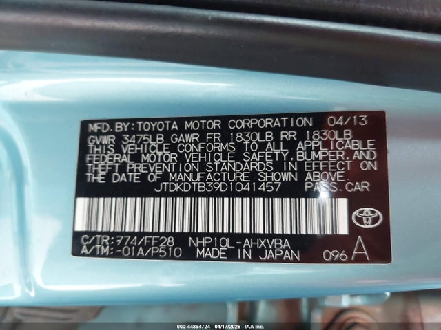 2013 Toyota Prius C Two მანქანა იყიდება აუქციონზე, vin: JTDKDTB39D1041457, აუქციონის ნომერი: 44894724