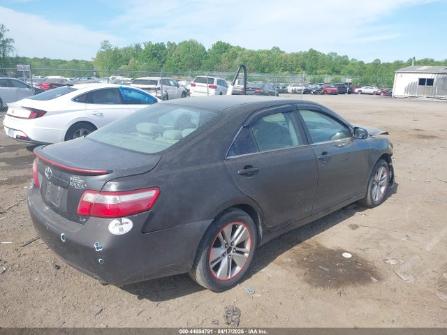 2008 Toyota Camry Le მანქანა იყიდება აუქციონზე, vin: 4T4BE46K98R039265, აუქციონის ნომერი: 44894791