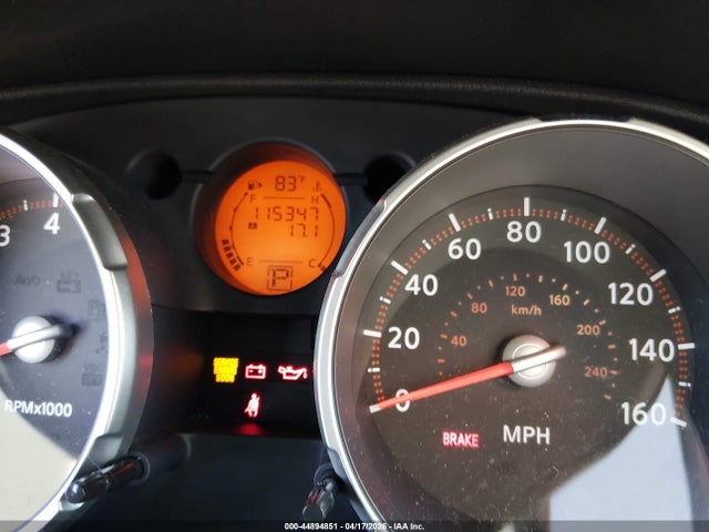 Aukcja sprzedaży 2008 Nissan Rogue Sl, vin: JN8AS58V48W124569, numer aukcji: 44894851