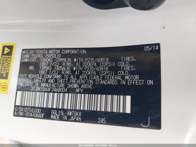 Продажа на аукционе авто 2015 Lexus Rx 350, vin: JTJBK1BAXF2468004, номер лота: 44894883