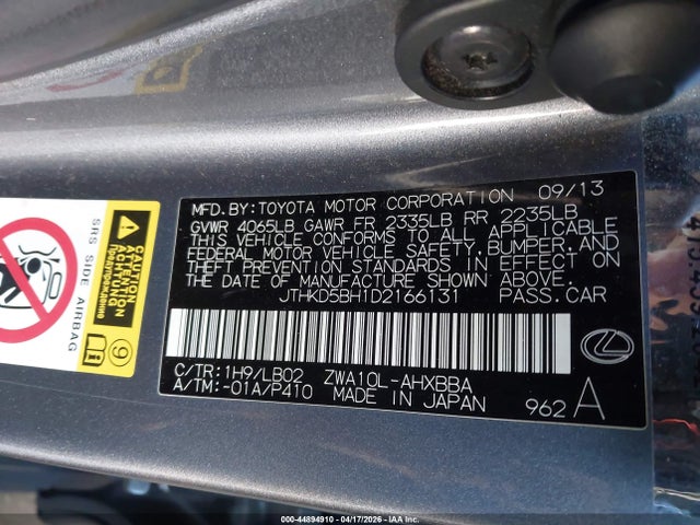 Продажа на аукционе авто 2013 Lexus Ct 200h, vin: JTHKD5BH1D2166131, номер лота: 44894910