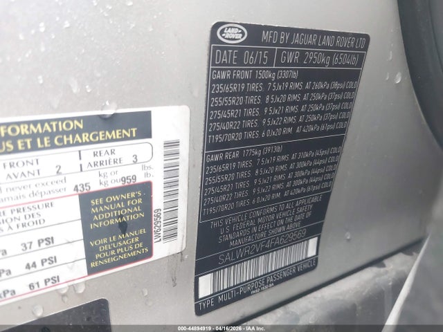 2015 LAND ROVER RANGE ROVER SPORT SALWR2VF4FA629569 Photo 8