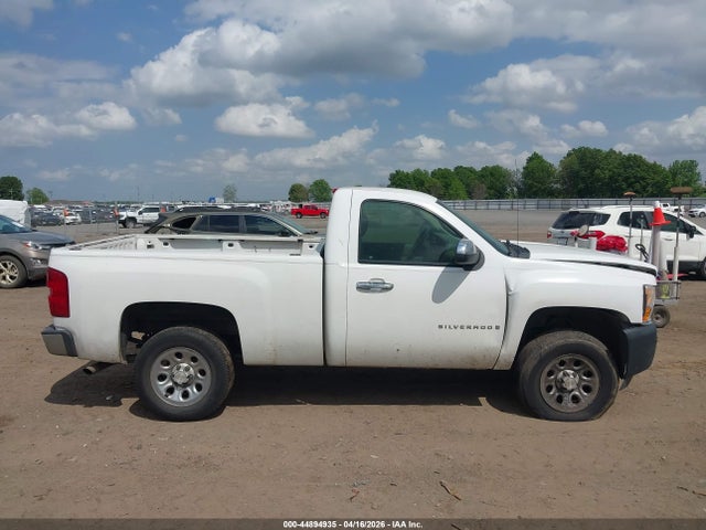 Продажа на аукционе авто 2008 Chevrolet Silverado 1500 Work Truck, vin: 1GCEC14X98Z114533, номер лота: 44894935