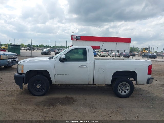 Продажа на аукционе авто 2008 Chevrolet Silverado 1500 Work Truck, vin: 1GCEC14X98Z114533, номер лота: 44894935