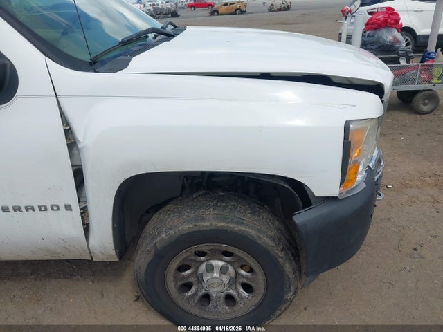 Продажа на аукционе авто 2008 Chevrolet Silverado 1500 Work Truck, vin: 1GCEC14X98Z114533, номер лота: 44894935