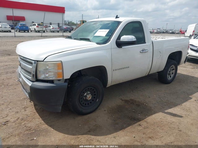 Продажа на аукционе авто 2008 Chevrolet Silverado 1500 Work Truck, vin: 1GCEC14X98Z114533, номер лота: 44894935
