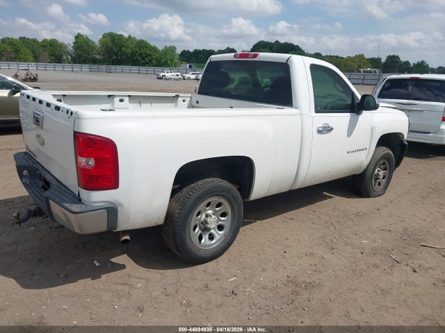 Продажа на аукционе авто 2008 Chevrolet Silverado 1500 Work Truck, vin: 1GCEC14X98Z114533, номер лота: 44894935