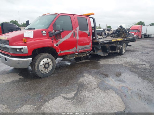 Aukcja sprzedaży 2007 Chevrolet Cc5500, vin: 1GBE5E1287F405216, numer aukcji: 44894961