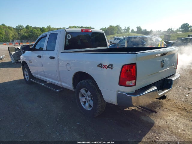 Продажа на аукционе авто 2017 Ram 1500 Tradesman  4x4 6'4 Box, vin: 1C6RR7FG3HS620410, номер лота: 44894993