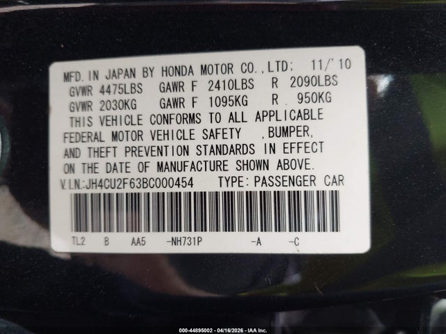 2011 Acura Tsx 2.4 მანქანა იყიდება აუქციონზე, vin: JH4CU2F63BC000454, აუქციონის ნომერი: 44895002