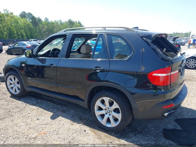 Продажа на аукционе авто 2007 Bmw X5 4.8i, vin: 5UXFE83547LZ37863, номер лота: 44895014