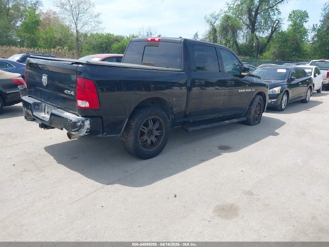 Продаж на аукціоні авто 2012 Ram 1500 Sport, vin: 1C6RD7MT4CS162061, номер лоту: 44895095