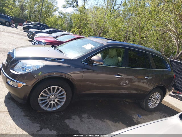 Продажа на аукционе авто 2012 Buick Enclave Leather, vin: 5GAKRCED7CJ357042, номер лота: 44895138