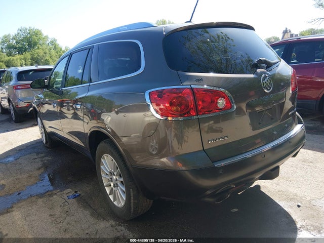 Продажа на аукционе авто 2012 Buick Enclave Leather, vin: 5GAKRCED7CJ357042, номер лота: 44895138