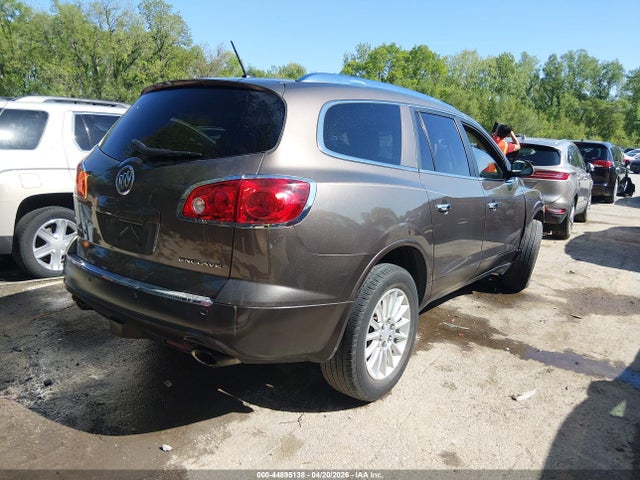 Продажа на аукционе авто 2012 Buick Enclave Leather, vin: 5GAKRCED7CJ357042, номер лота: 44895138