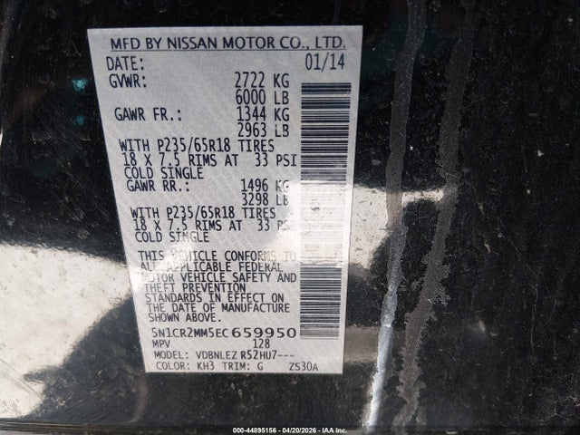 2014 Nissan Pathfinder Hybrid Sv მანქანა იყიდება აუქციონზე, vin: 5N1CR2MM5EC659950, აუქციონის ნომერი: 44895156