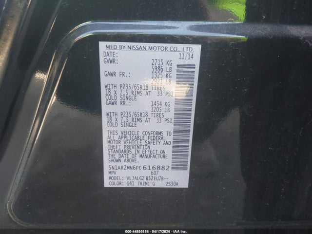 2015 NISSAN PATHFINDER 5N1AR2MN6FC616882 Photo 8