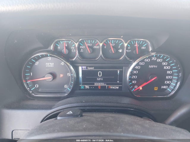 Продажа на аукционе авто 2015 Chevrolet Suburban 1500 Lt, vin: 1GNSKJKC0FR531291, номер лота: 44895175