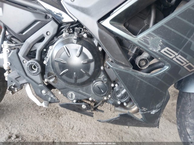 Kawasaki Ex650 P 2025 ML5EXEP17SDAF4350 Image 8