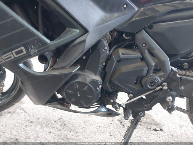 Kawasaki Ex650 P 2025 ML5EXEP17SDAF4350 Image 9