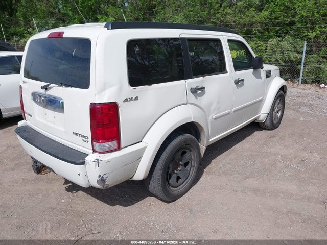 Продажа на аукционе авто 2010 Dodge Nitro Sxt, vin: 1D4PU5GKXAW134748, номер лота: 44895283