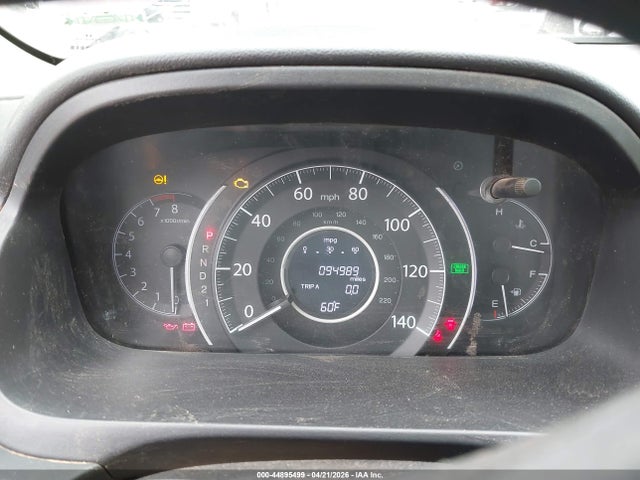 Продажа на аукционе авто 2012 Honda Cr-v Ex, vin: 5J6RM4H56CL068500, номер лота: 44895499
